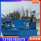 圖片_202405100948201