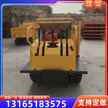 小型履帶運輸車(chē)定做爬山虎履帶運輸車(chē)自卸式履帶運輸車(chē)