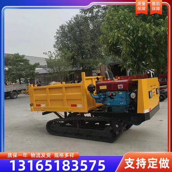 小型履帶運輸車(chē)定做爬山虎履帶運輸車(chē)自卸式履帶運輸車(chē)