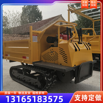 履帶式全地形運輸車小型山地履帶運輸車農(nóng)用履帶式運輸車
