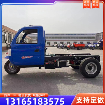 農用柴油三輪車建筑工程工地三輪車18馬力三輪車