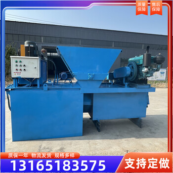 自走式現(xiàn)澆管道農(nóng)田水渠成型機(jī)U型自動(dòng)液壓水渠成型一體機(jī)