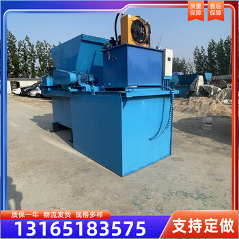 混凝土現(xiàn)澆自走式水渠成型機(jī)梯形溝渠襯砌滑模機(jī)排水溝水渠滑模機(jī)