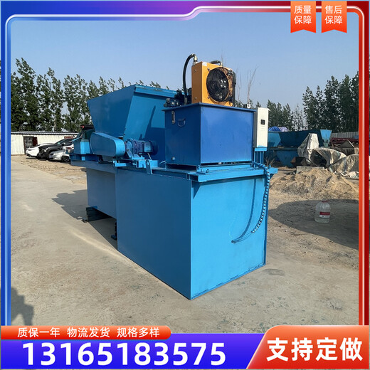渠道成型襯砌機水利工程梯形溝渠滑模機全自動U型現(xiàn)澆襯砌機