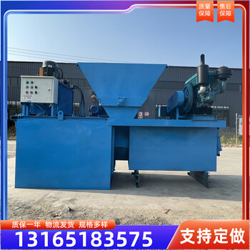 現(xiàn)澆式水渠成型機(jī)液壓自走水渠滑模機(jī)農(nóng)田邊溝渠混凝土渠道成型機(jī)