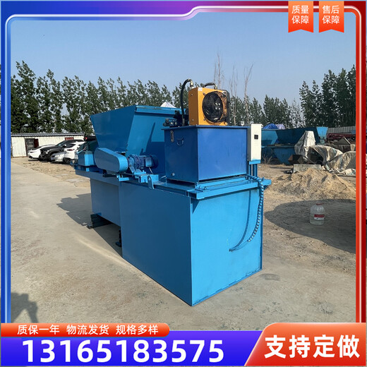 水溝水渠成型機(jī)U型渠道成型機(jī)軌道自走式渠道成型機(jī)水渠襯砌機(jī)