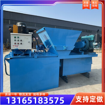 U形水渠成型機(jī)農(nóng)作物灌溉渠道成型機(jī)水渠邊溝滑模機(jī)