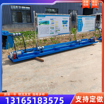 邊坡混凝土攤鋪機(jī)自走式河道整平成型機(jī)全自動(dòng)斜坡攤鋪機(jī)