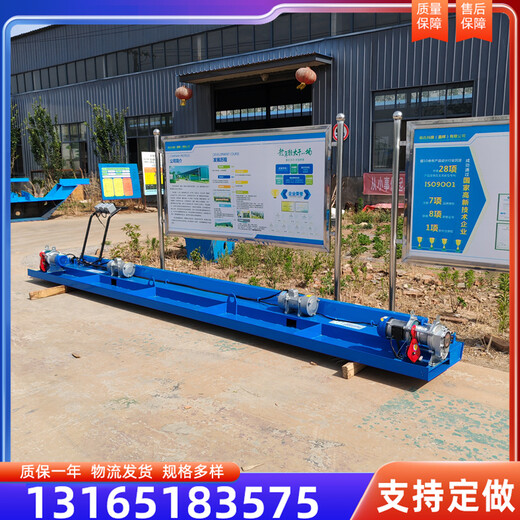 公路護坡攤鋪機溝渠斜坡混凝土攤鋪機框架式護坡攤鋪機