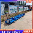 大型河道攤平整平機(jī)混凝土自走式攤鋪機(jī)斜坡護(hù)坡攤鋪機(jī)