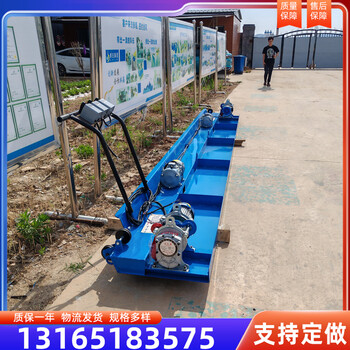 路面起拱整平混凝土攤鋪機(jī)河堤斜坡攤鋪機(jī)混凝土護(hù)坡攤鋪機(jī)