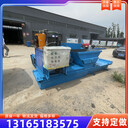 液壓排灌水渠成型機自行走排水渠襯砌設(shè)備渠道成型機
