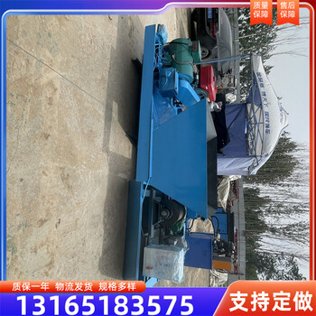 定制混凝土T型槽水渠水泥防滲水渠成型機(jī)現(xiàn)澆式渠道襯砌機(jī)