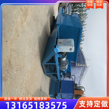 混凝土渠道成型機(jī)修渠澆筑渠道機(jī)水渠成型機(jī)根據(jù)圖紙定做
