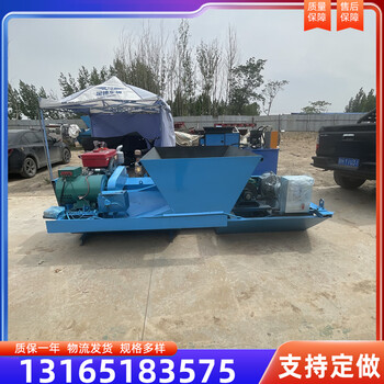 渠道成型機(jī)農(nóng)田排水渠一次成型機(jī)梯形U型渠水渠滑模機(jī)