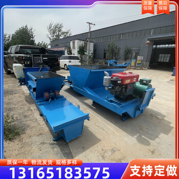 路面排水溝襯砌機(jī)混凝土水渠渠道成型機(jī)水利建設(shè)渠道成型機(jī)
