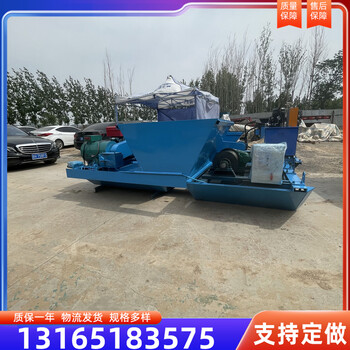 渠道成型機(jī)來圖定制水渠成型機(jī)邊溝襯砌滑模機(jī)