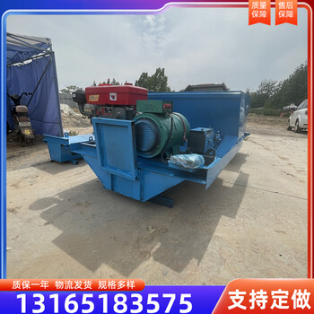 現(xiàn)澆式水渠成型機(jī)U型槽成型機(jī)混凝土渠道成型機(jī)水利工程設(shè)備