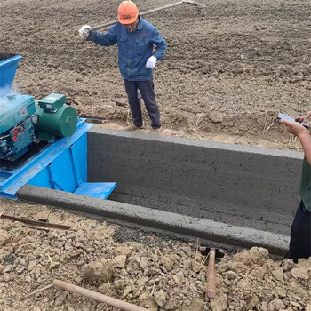 水溝成型機(jī)水溝渠道成型機(jī)混凝土水溝一體成型機(jī)