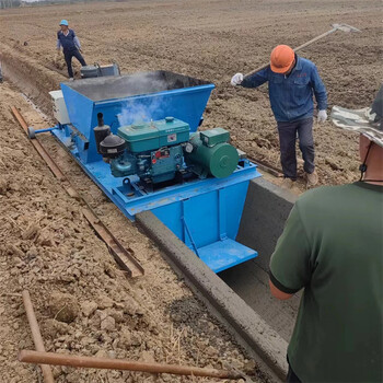 U型农用水渠成型机自走式渠道成型机混凝土水渠滑模衬砌机