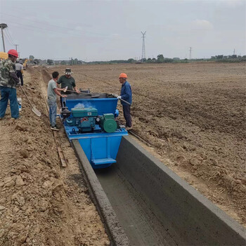 加工定制混凝土水渠成型機多型號水渠成型機混凝土溝渠成型機