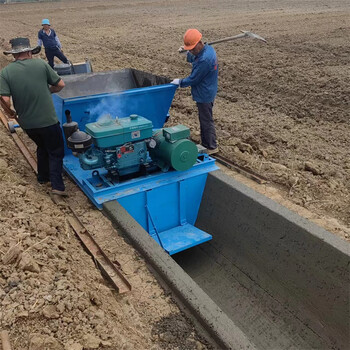 混凝土渠道滑模機(jī)溝渠農(nóng)業(yè)水渠修建機(jī)梯形渠道溝渠襯砌水渠成型機(jī)