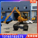 圖片_20240625093943