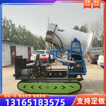 北方滑雪場造雪機(jī)人工智能降雪設(shè)備戶外戲雪樂園大面積造雪補(bǔ)雪