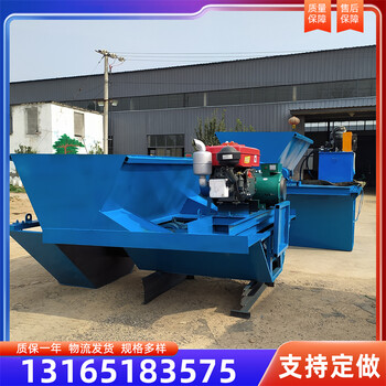 水溝成型機(jī)水溝渠道成型機(jī)混凝土水溝一體成型機(jī)