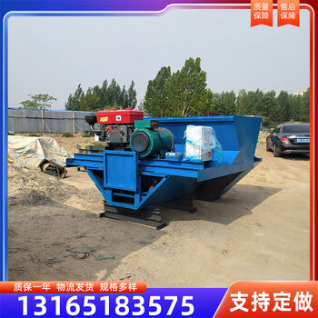 水溝成型機(jī)水溝渠道成型機(jī)混凝土水溝一體成型機(jī)
