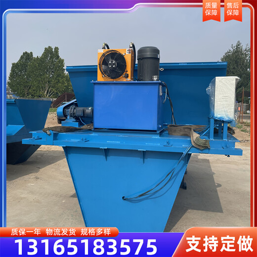 農(nóng)田水渠襯砌機(jī)公路渠道混凝土成型機(jī)定制水泥混凝土溝渠成型機(jī)