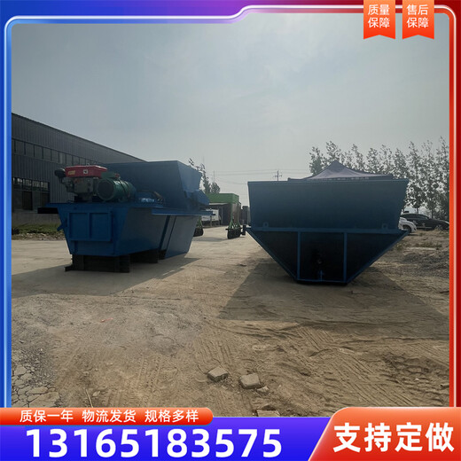 定制現(xiàn)澆水渠成型機(jī)水利工程渠道襯砌機(jī)U型排灌水渠邊溝滑模機(jī)