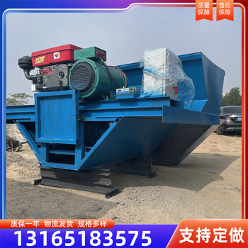 水渠現(xiàn)澆成型機(jī)T型渠道成型攤鋪機(jī)渠道成型機(jī)