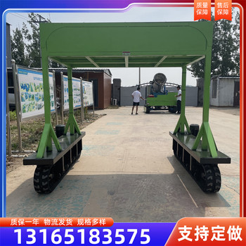 液壓履帶底盤改裝工程橡膠履帶底盤農(nóng)用機(jī)械履帶底盤