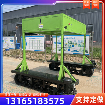 橡膠履帶底盤廠家電動(dòng)遙控履帶底盤收割機(jī)履帶底盤