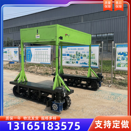 定制多功能履帶底盤電動液壓履帶底盤全自動自行走底盤