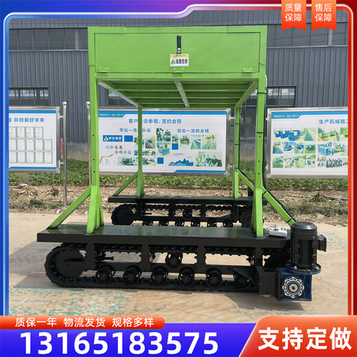 液壓行走履帶底盤廠家挖掘機(jī)履帶底盤鉆井機(jī)鋼制底盤