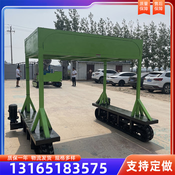 橡膠履帶底盤廠家電動(dòng)遙控履帶底盤收割機(jī)履帶底盤