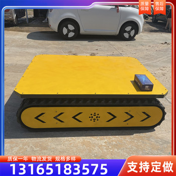 廠家定做鉆機履帶底盤小型橡膠履帶底盤液壓履帶底盤圖片
