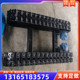 圖片_20240702133754