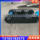 圖片_20240702134652