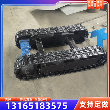 供應履帶運輸車(chē)底盤(pán)升降平臺液壓底盤(pán)工程機械底盤(pán)
