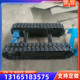 圖片_20240702133843