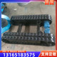 圖片_20240702134644