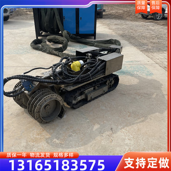 水下清淤泥底盤遙控潛水無人操作履帶底盤清淤機器人底盤