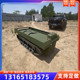 圖片_20240611134603