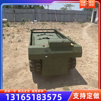 履帶機(jī)器人底盤液壓馬達(dá)履帶底盤廠家小型電動(dòng)遙控履帶底盤