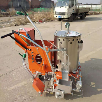 手推式公路熱熔劃線機(jī)小型停車位馬路畫線機(jī)廠區(qū)道路震蕩劃線機(jī)