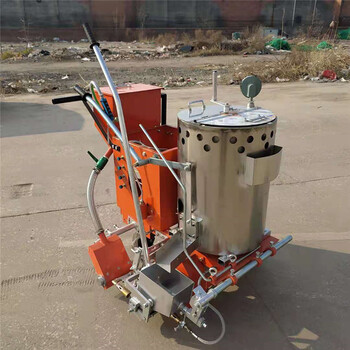 手推式公路熱熔劃線機(jī)小型停車位馬路畫線機(jī)廠區(qū)道路震蕩劃線機(jī)