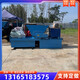 圖片_20240723092442